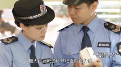 <strong>带动提拔全保障程度</strong>